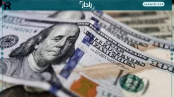 أسعار الدولار اليوم ترتفع وتؤثر على الأسواق المحلية